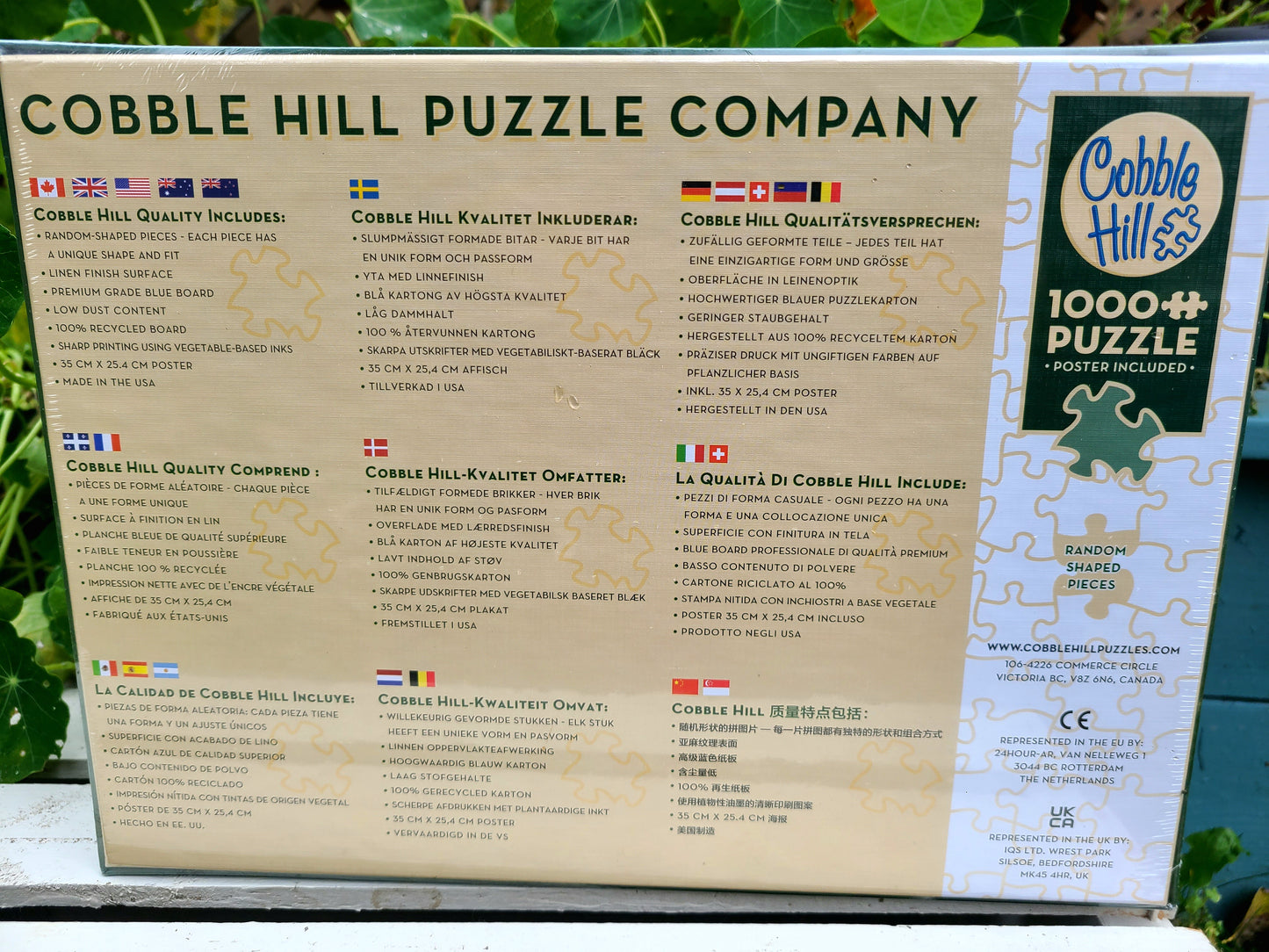 Wolf Puzzle - Breath of Winter