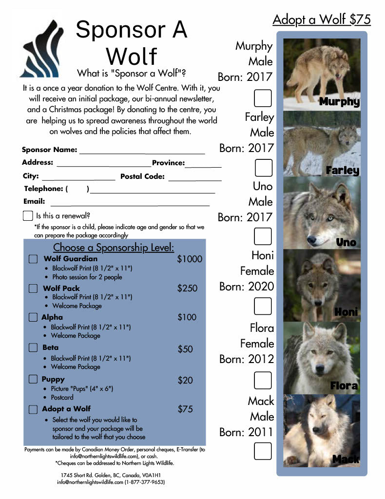 Wolf Pack Membership / Sponsorship