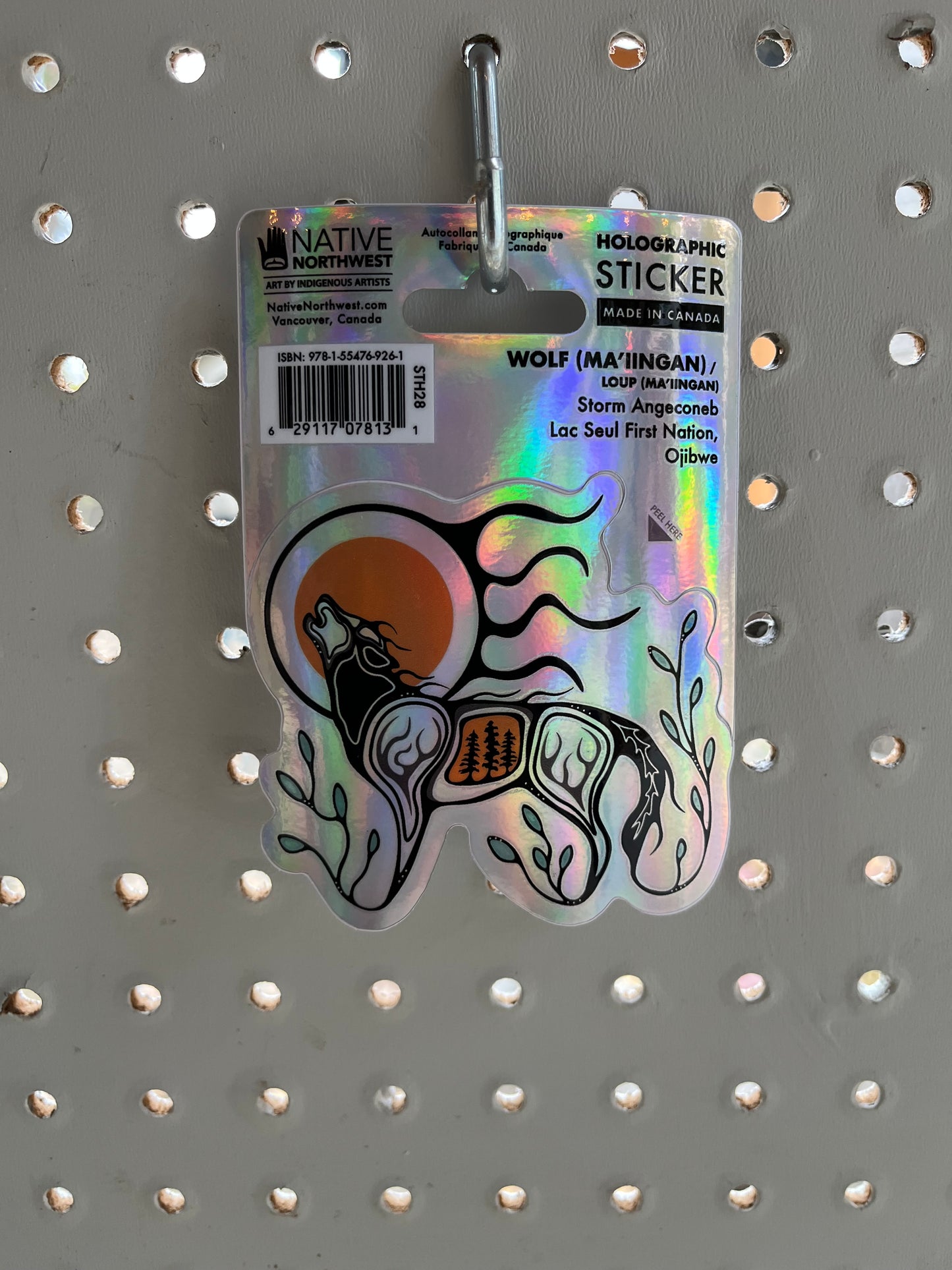 Holographic Wolf Sticker