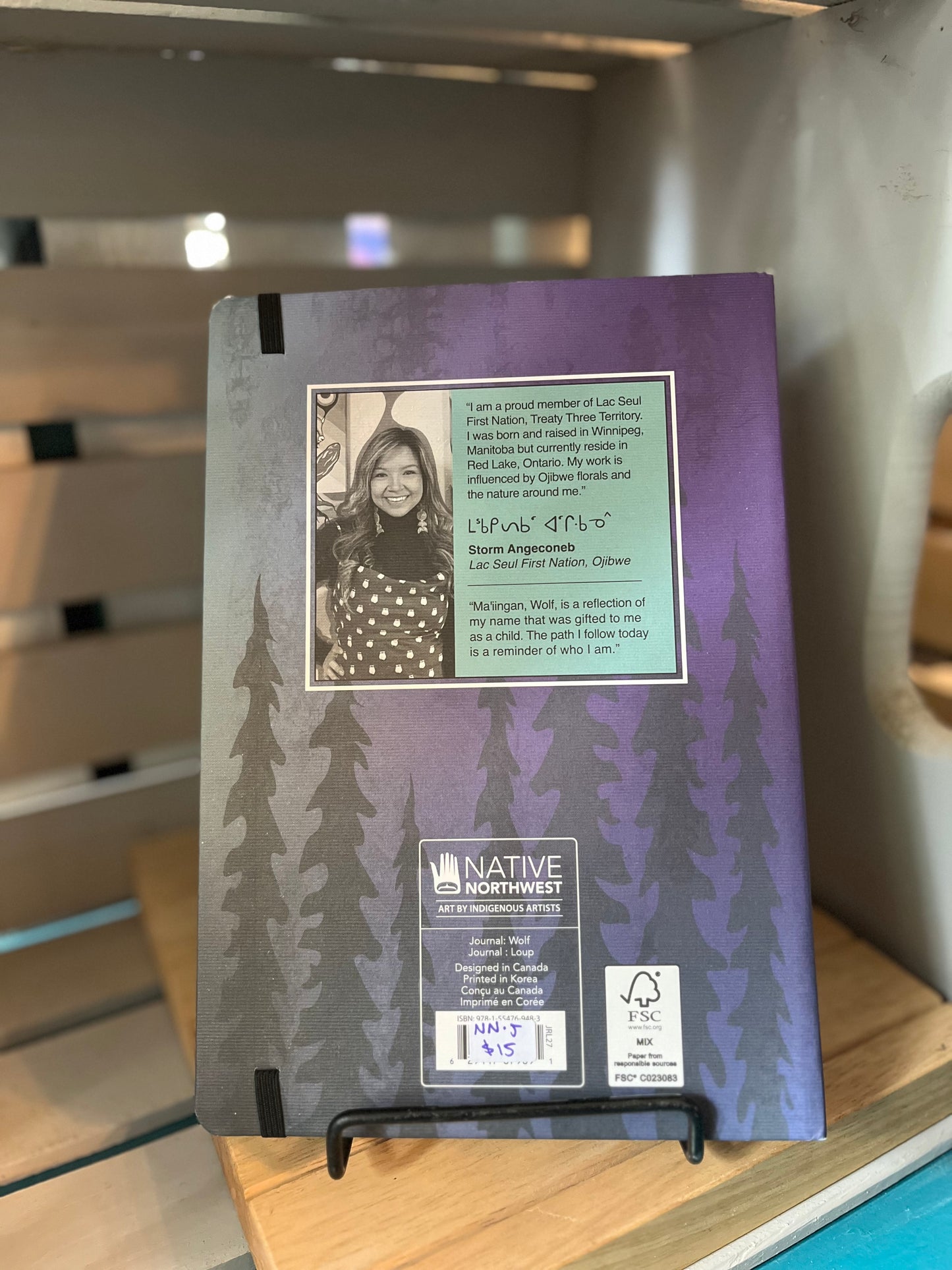 Journal - Wolf (Ma'iingan)